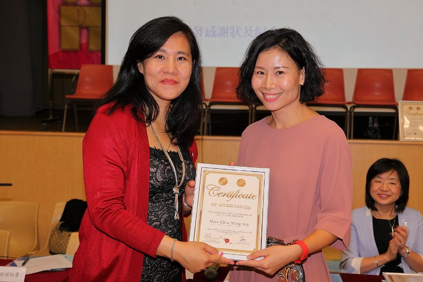 PTA AGM0085